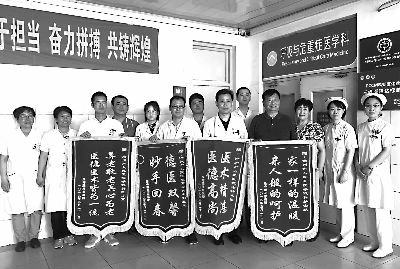 沧州-12.png