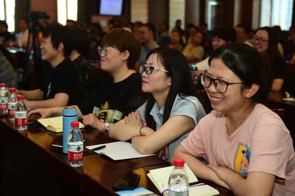 微信图片_20190701112501.jpg 微信图片_20190701112501.jpg