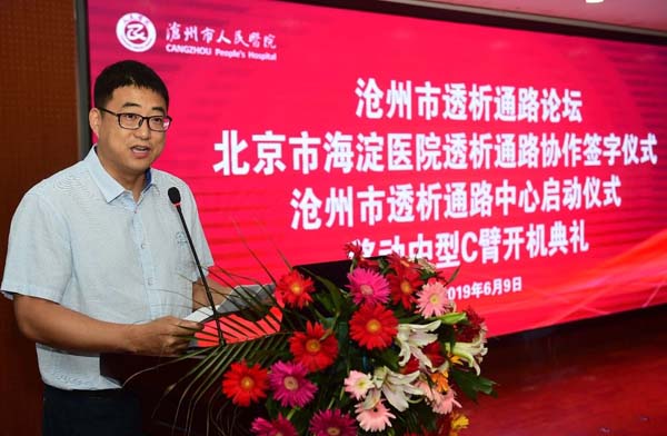 微信图片_20190701112504.jpg 微信图片_20190701112504.jpg