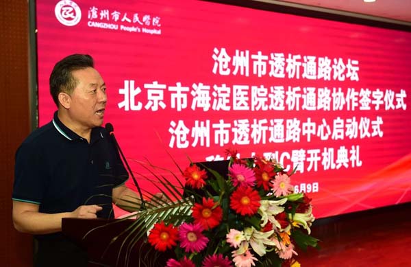 微信图片_20190701112505.jpg 微信图片_20190701112505.jpg