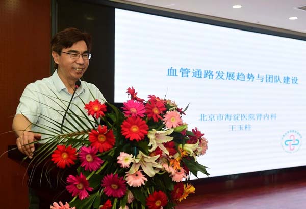 微信图片_20190701112507.jpg 微信图片_20190701112507.jpg