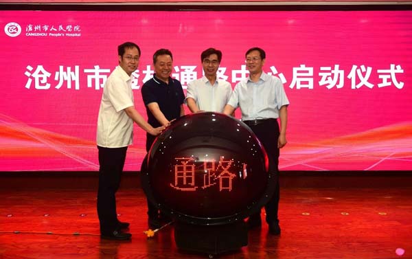 微信图片_20190701112511.jpg 微信图片_20190701112511.jpg