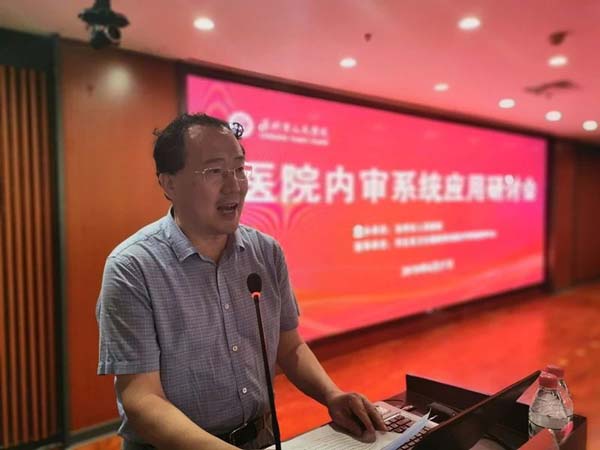 微信图片_20190701113036.jpg 微信图片_20190701113036.jpg