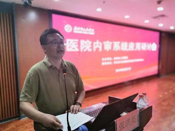 微信图片_20190701113038.jpg 微信图片_20190701113038.jpg