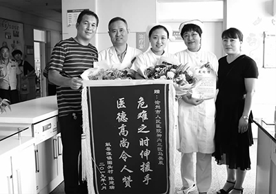 院-10.jpg