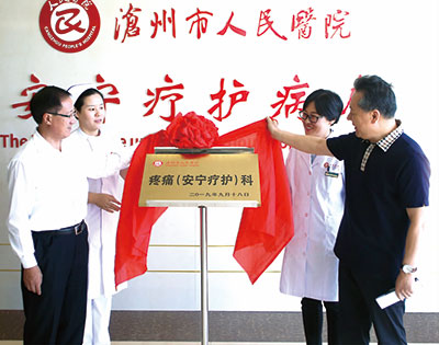沧州-8.jpg