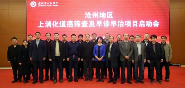 微信图片_20191203160620.jpg 微信图片_20191203160620.jpg