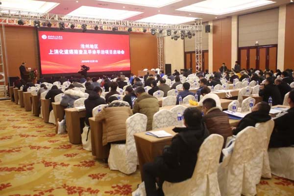 微信图片_20191203160604.jpg 微信图片_20191203160604.jpg