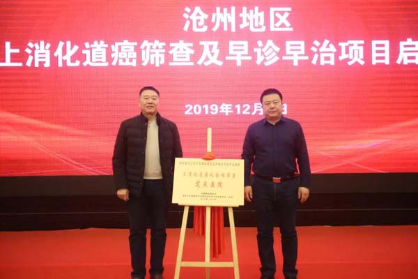 微信图片_20191203160618.jpg 微信图片_20191203160618.jpg