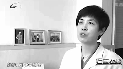 院报-14.jpg