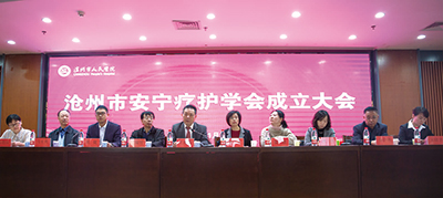 沧州-3.jpg