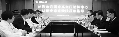 沧州-14.jpg