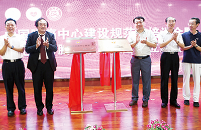 市医院199PB-13.jpg