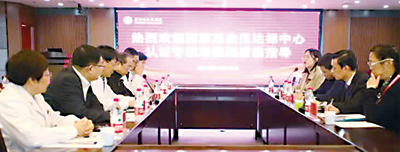 市医院199PB-33.jpg