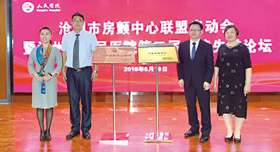 市医院199PB-36.jpg