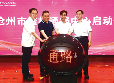 市医院199PB-16.jpg