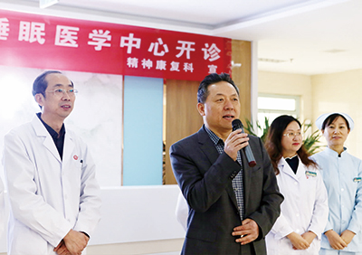 院报-2.jpg