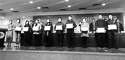 院报-13.jpg