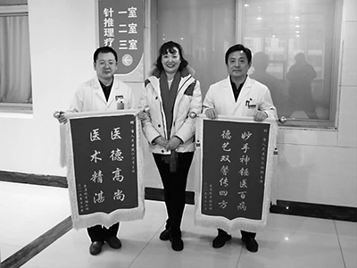 院报-18.jpg