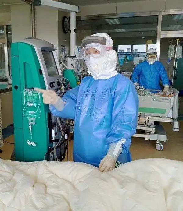 微信图片_20200310150049.jpg 微信图片_20200310150049.jpg