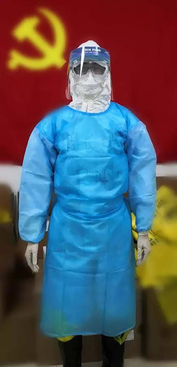 微信图片_20200310150110.jpg 微信图片_20200310150110.jpg