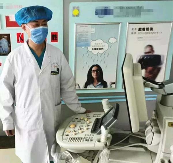 微信图片_20200310150348.jpg 微信图片_20200310150348.jpg