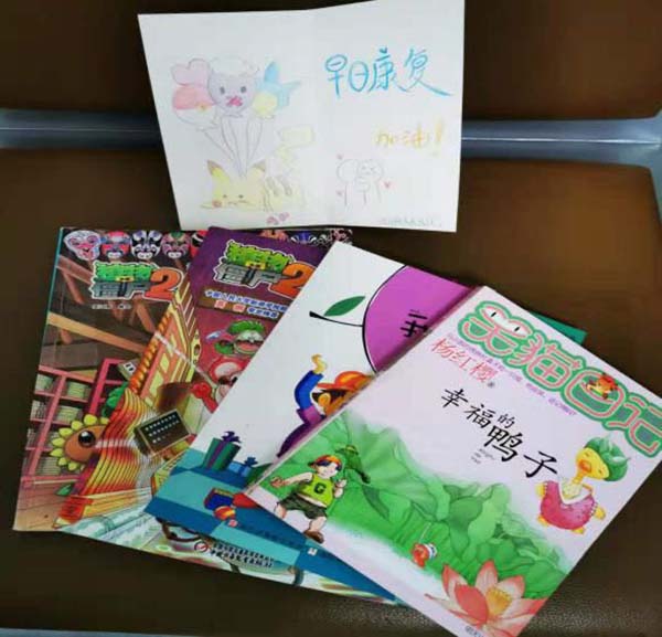 微信图片_20200310150400.jpg 微信图片_20200310150400.jpg