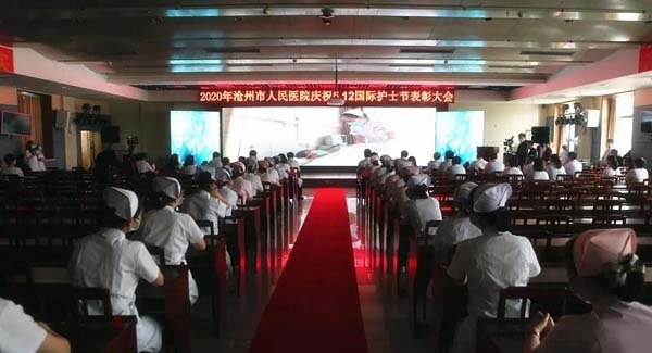 微信图片_20200512144557.jpg 微信图片_20200512144557.jpg