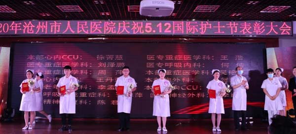 微信图片_20200512144628.jpg 微信图片_20200512144628.jpg