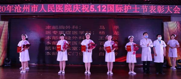 微信图片_20200512144637.jpg 微信图片_20200512144637.jpg