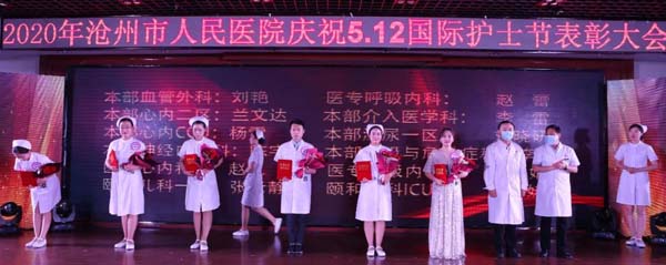 微信图片_20200512144650.jpg 微信图片_20200512144650.jpg