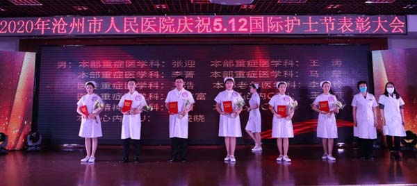 微信图片_20200512144659.jpg 微信图片_20200512144659.jpg