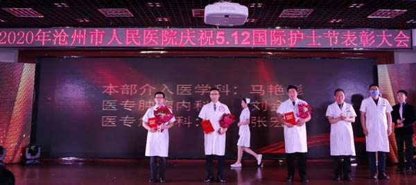 微信图片_20200512144707.jpg 微信图片_20200512144707.jpg