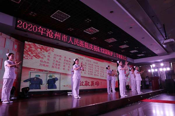 微信图片_20200512144725.jpg 微信图片_20200512144725.jpg