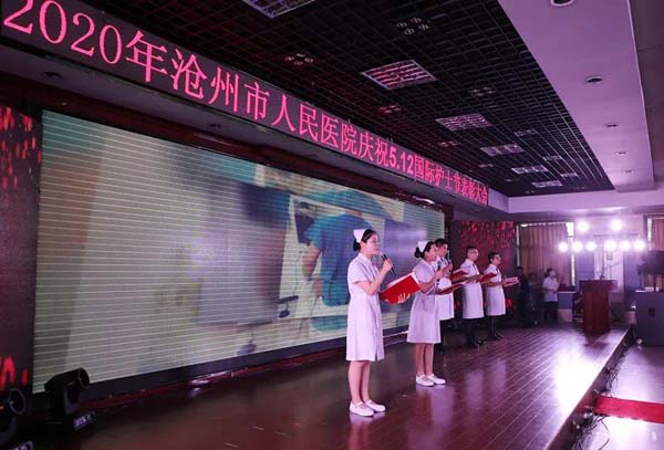 微信图片_20200512144733.jpg 微信图片_20200512144733.jpg