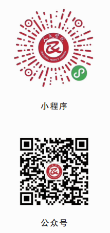 QQ截图20200707140652.png