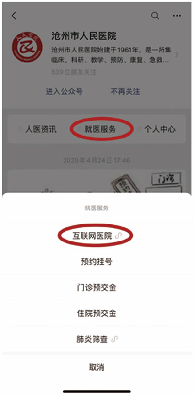 未标题-2.jpg