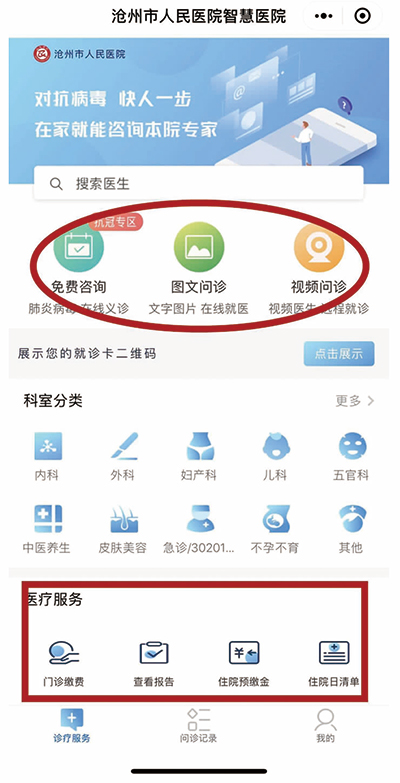 未标题-1.jpg