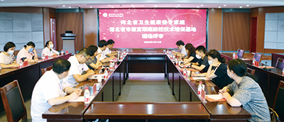 院报-8.jpg