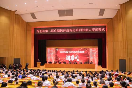 微信图片_20201221103446.jpg 微信图片_20201221103446.jpg