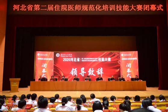 微信图片_20201221103449.jpg 微信图片_20201221103449.jpg