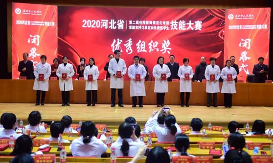 微信图片_20201221103458.jpg 微信图片_20201221103458.jpg