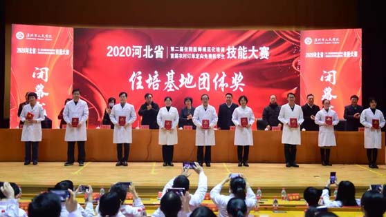 微信图片_20201221103505.jpg