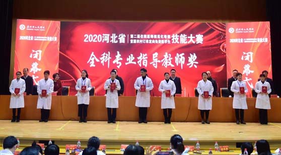微信图片_20201221103509.jpg