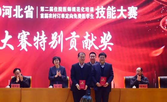 微信图片_20201221103523.jpg 微信图片_20201221103523.jpg
