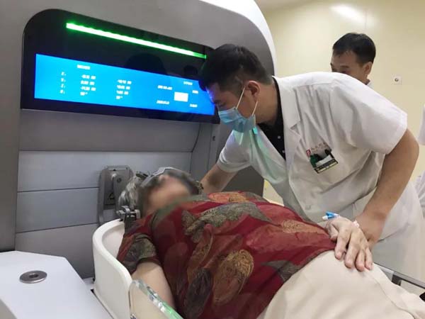 微信图片_20201231160209.jpg 微信图片_20201231160209.jpg