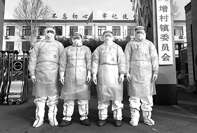 院报-13.jpg