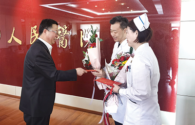 院报-3.jpg
