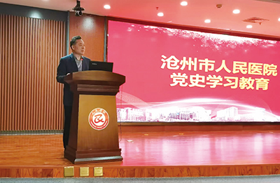 院报-1.jpg