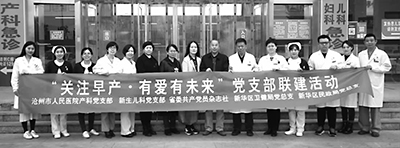 院-17.jpg